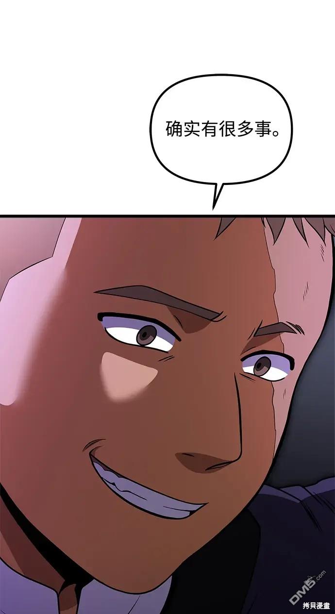 51.jpg