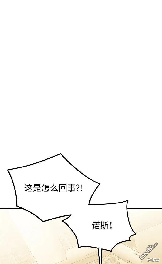 88.jpg