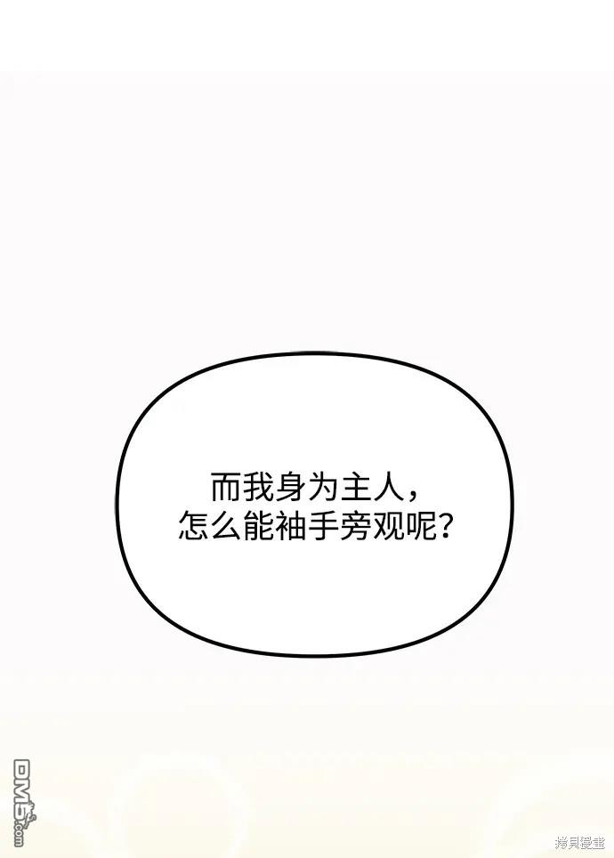 98.jpg