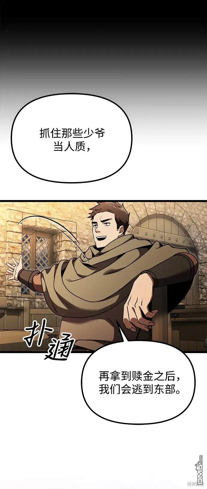 39.jpg