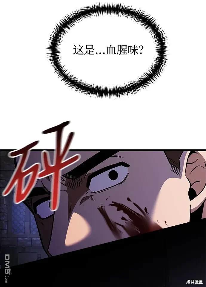 52.jpg