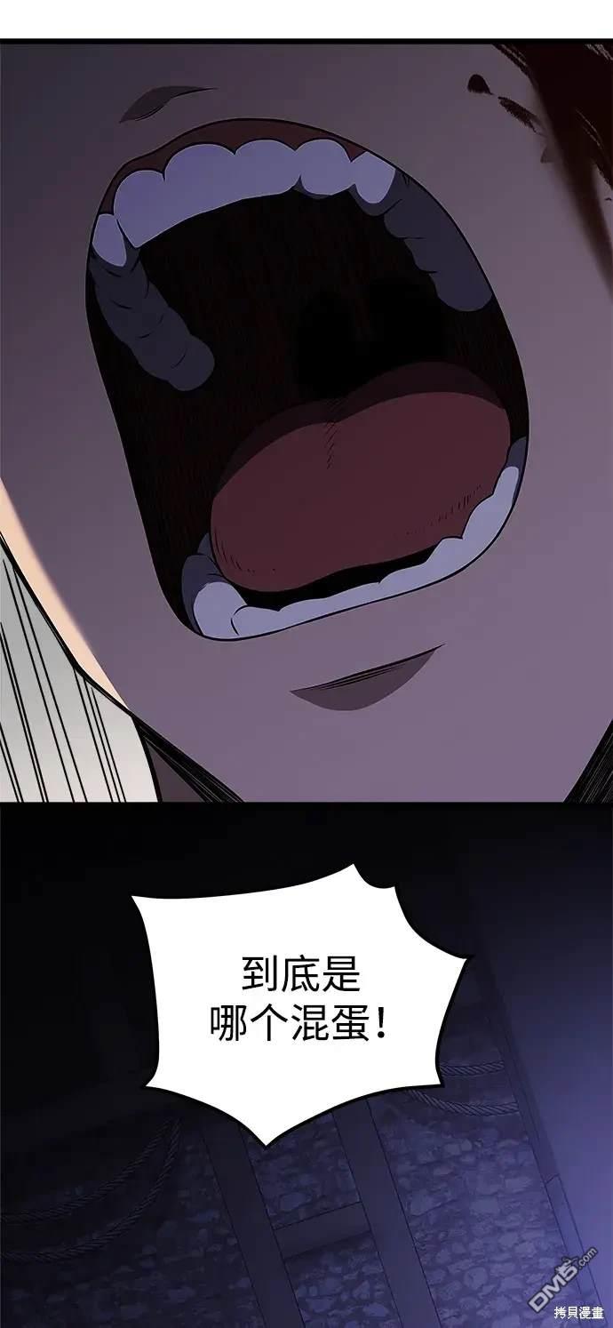 61.jpg
