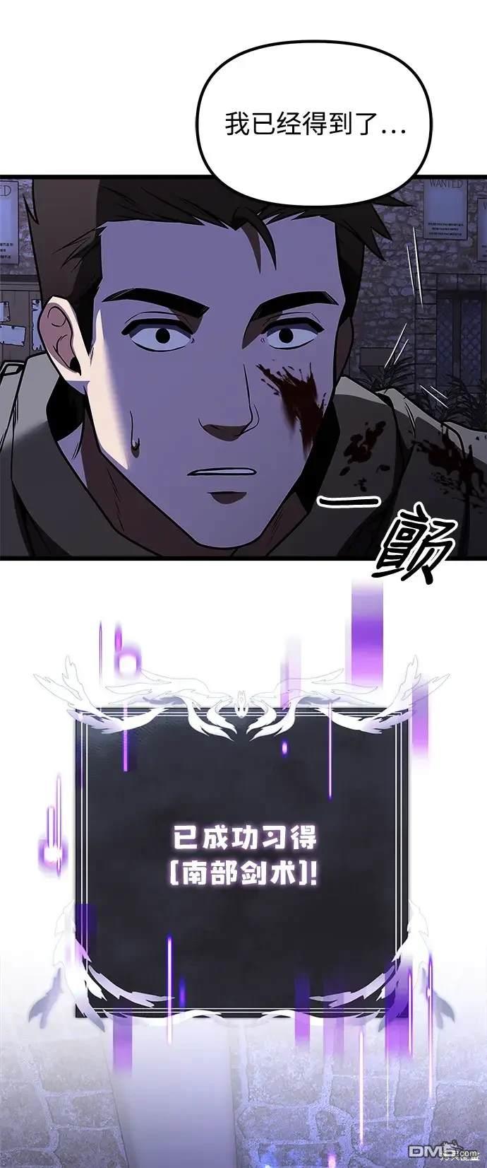 99.jpg