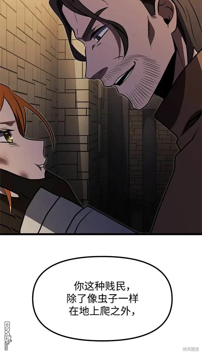 47.jpg