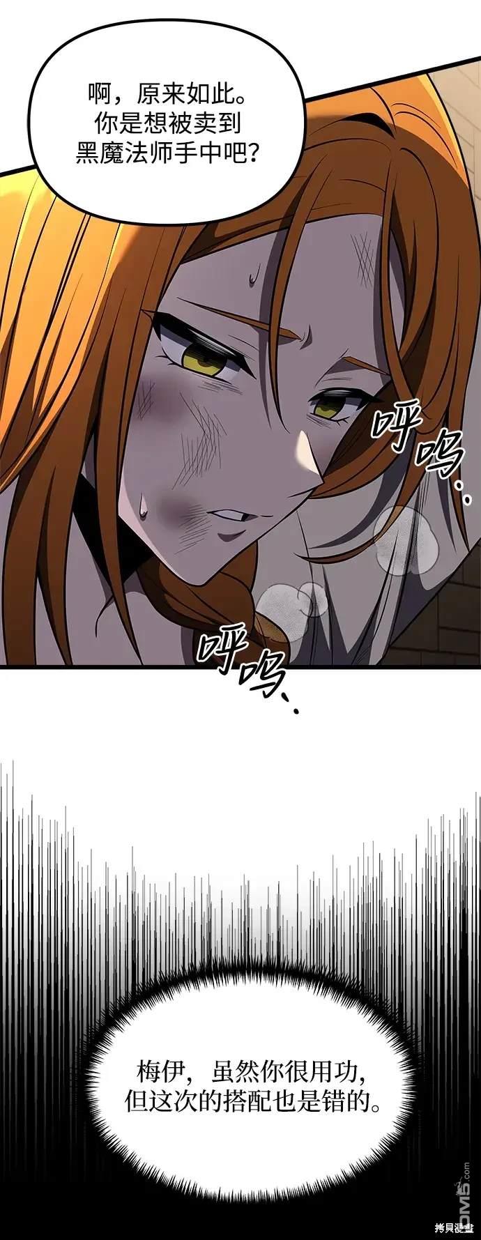 52.jpg