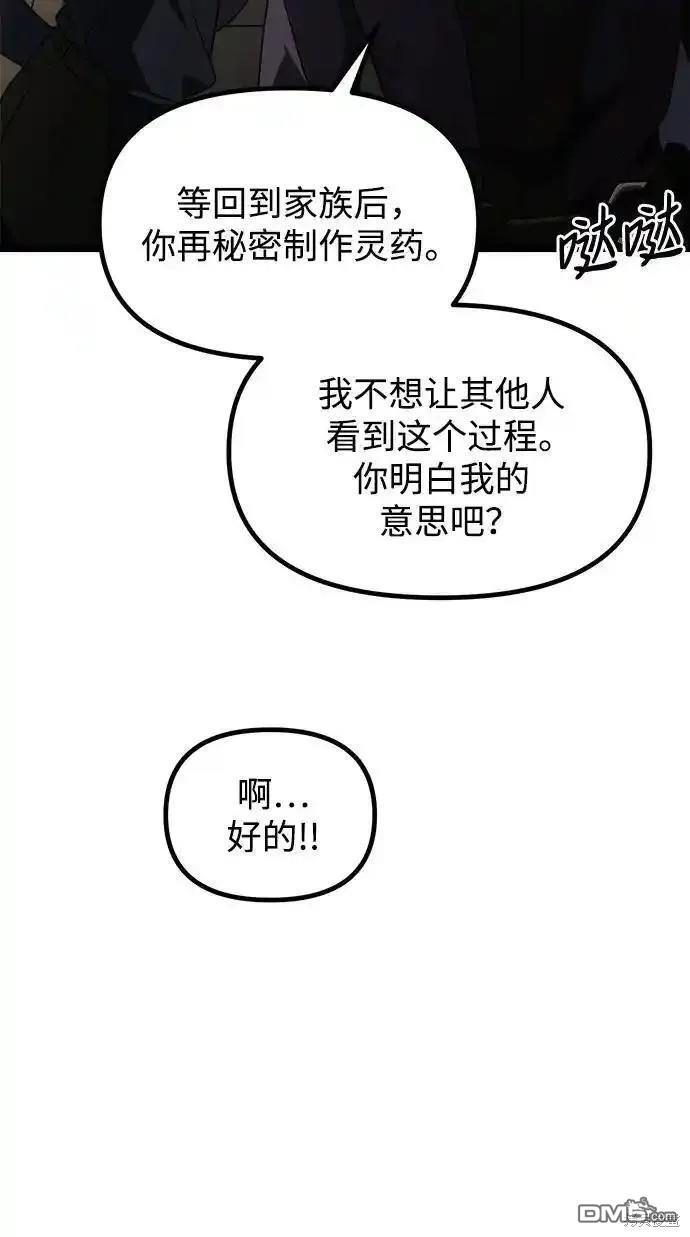 65.jpg