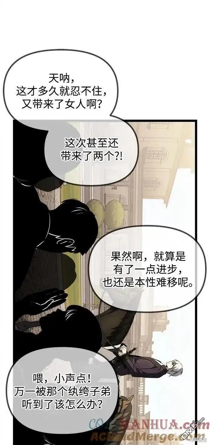 87.jpg