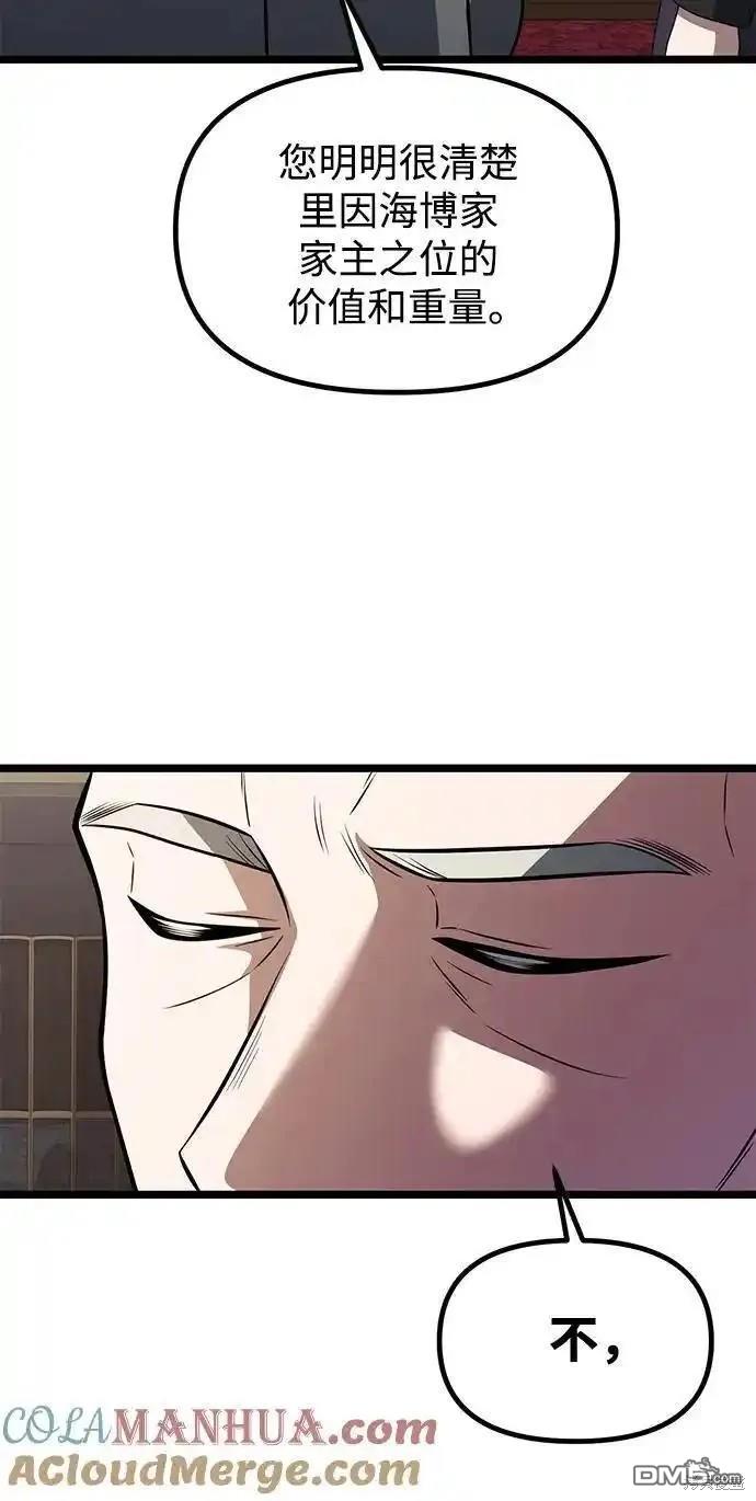 54.jpg