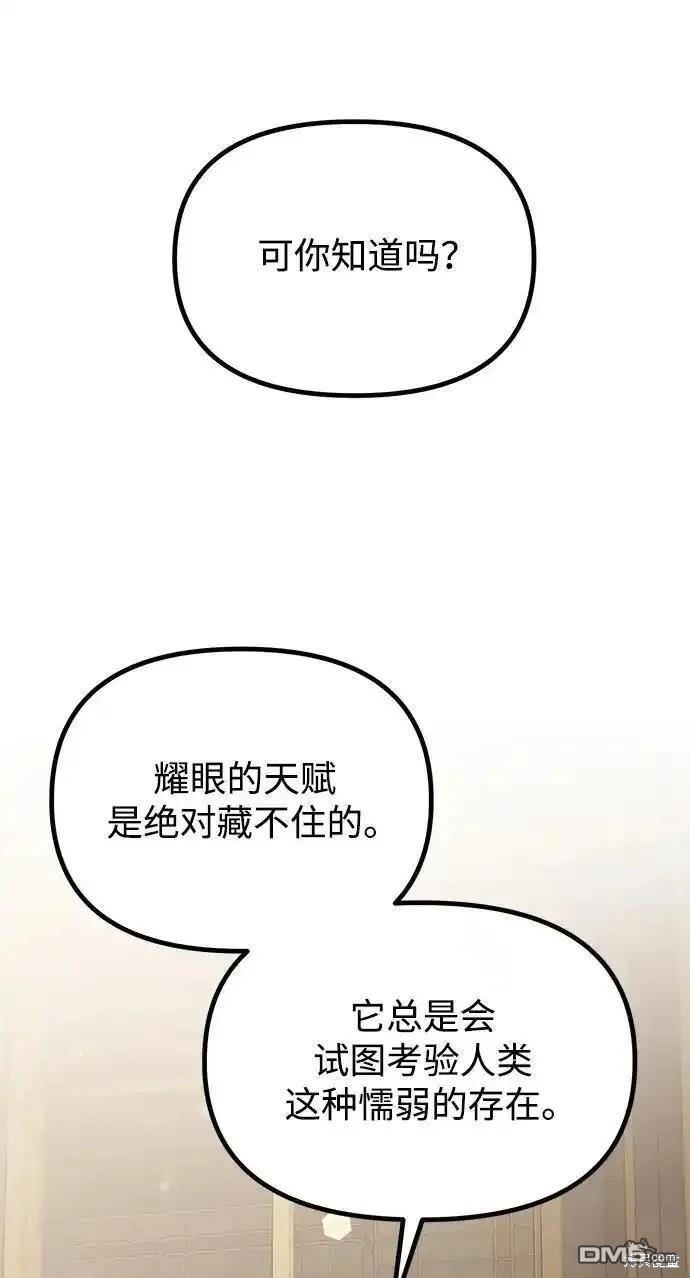 64.jpg