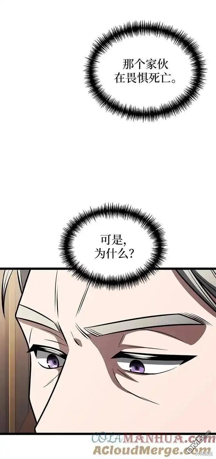 84.jpg
