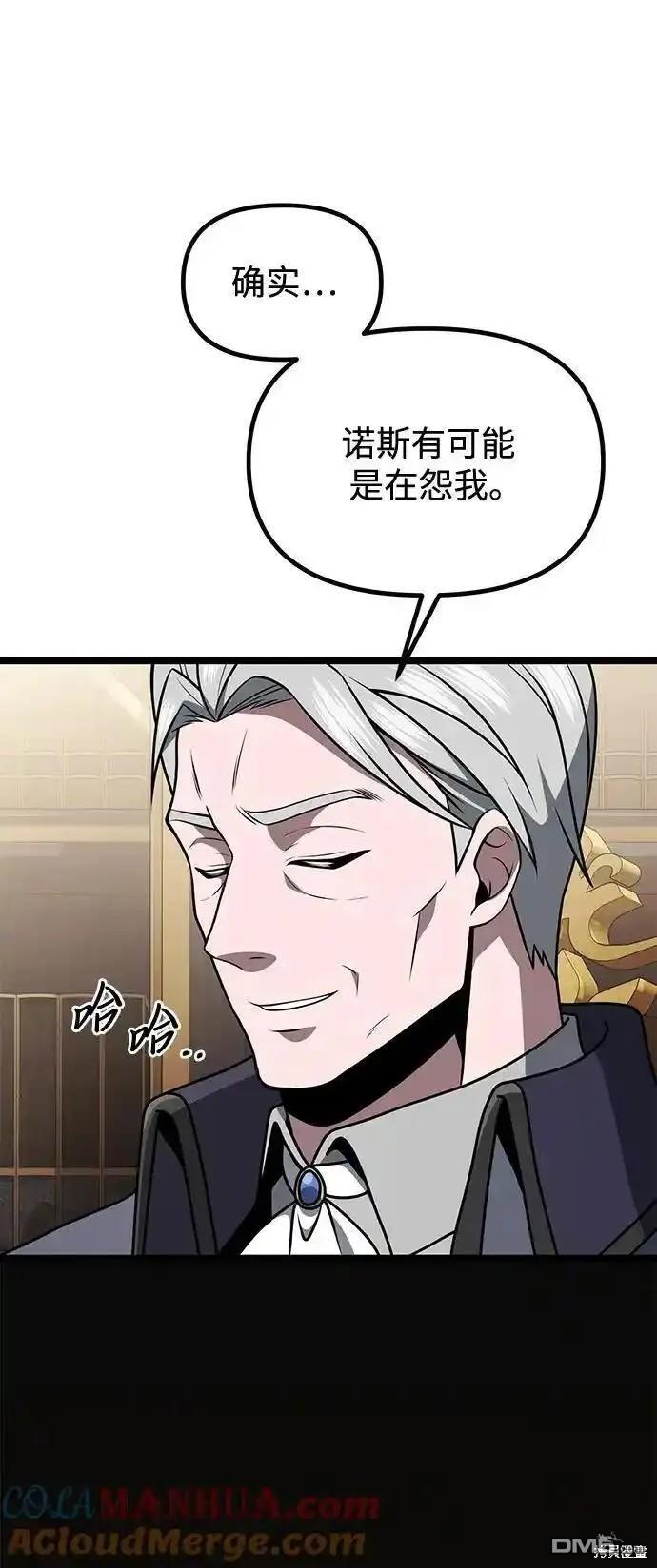 87.jpg