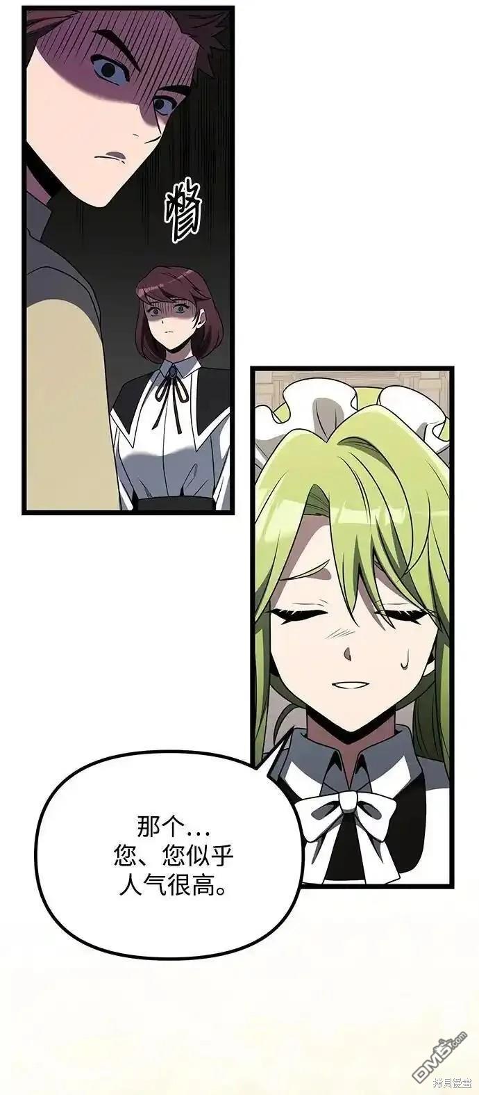 55.jpg