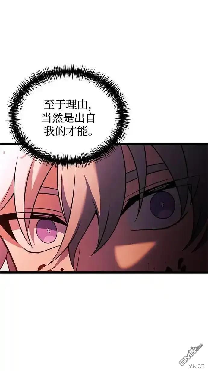 62.jpg
