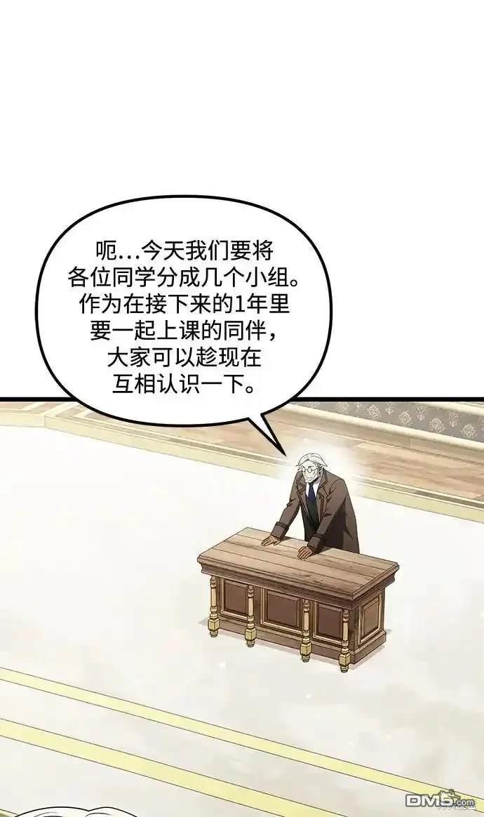 67.jpg