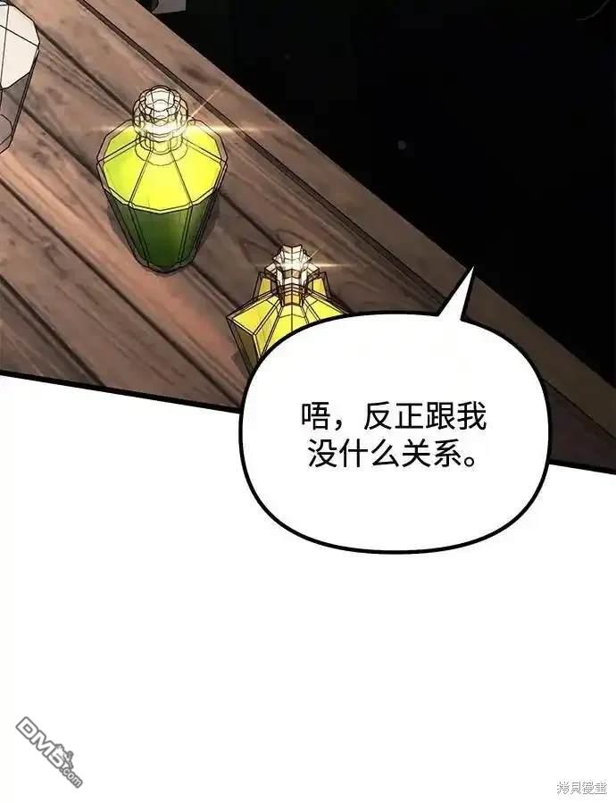 60.jpg