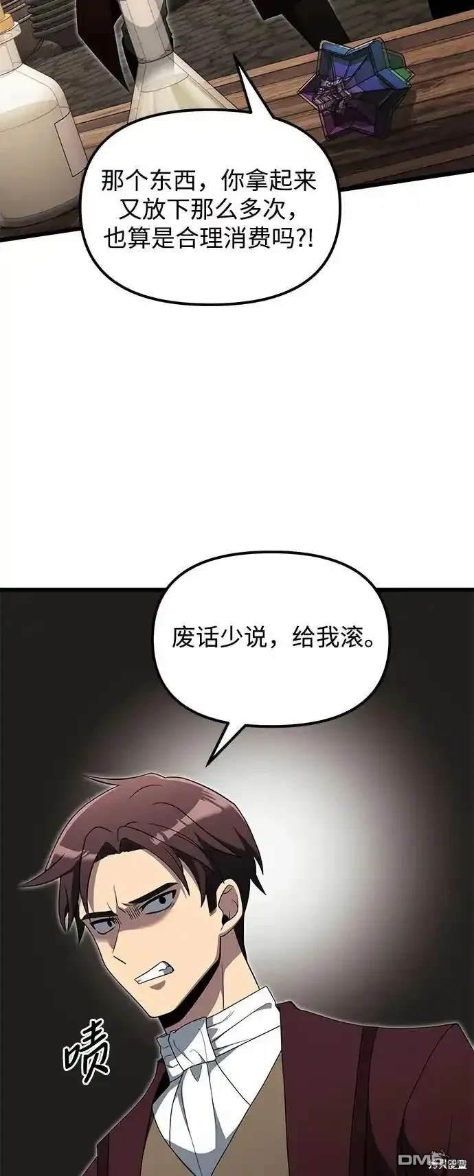 75.jpg
