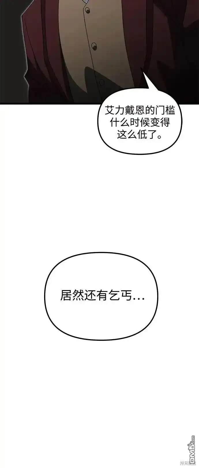 76.jpg