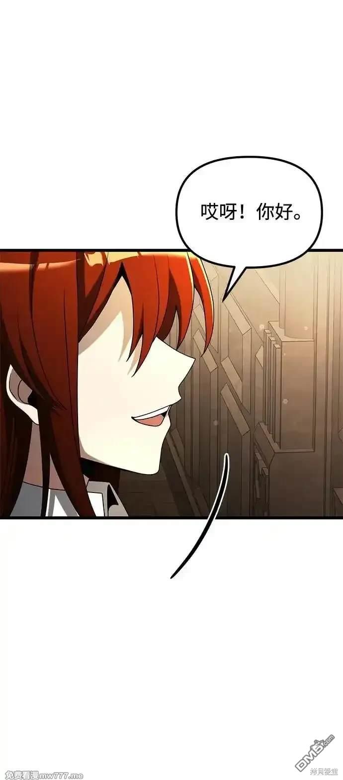 44.jpg