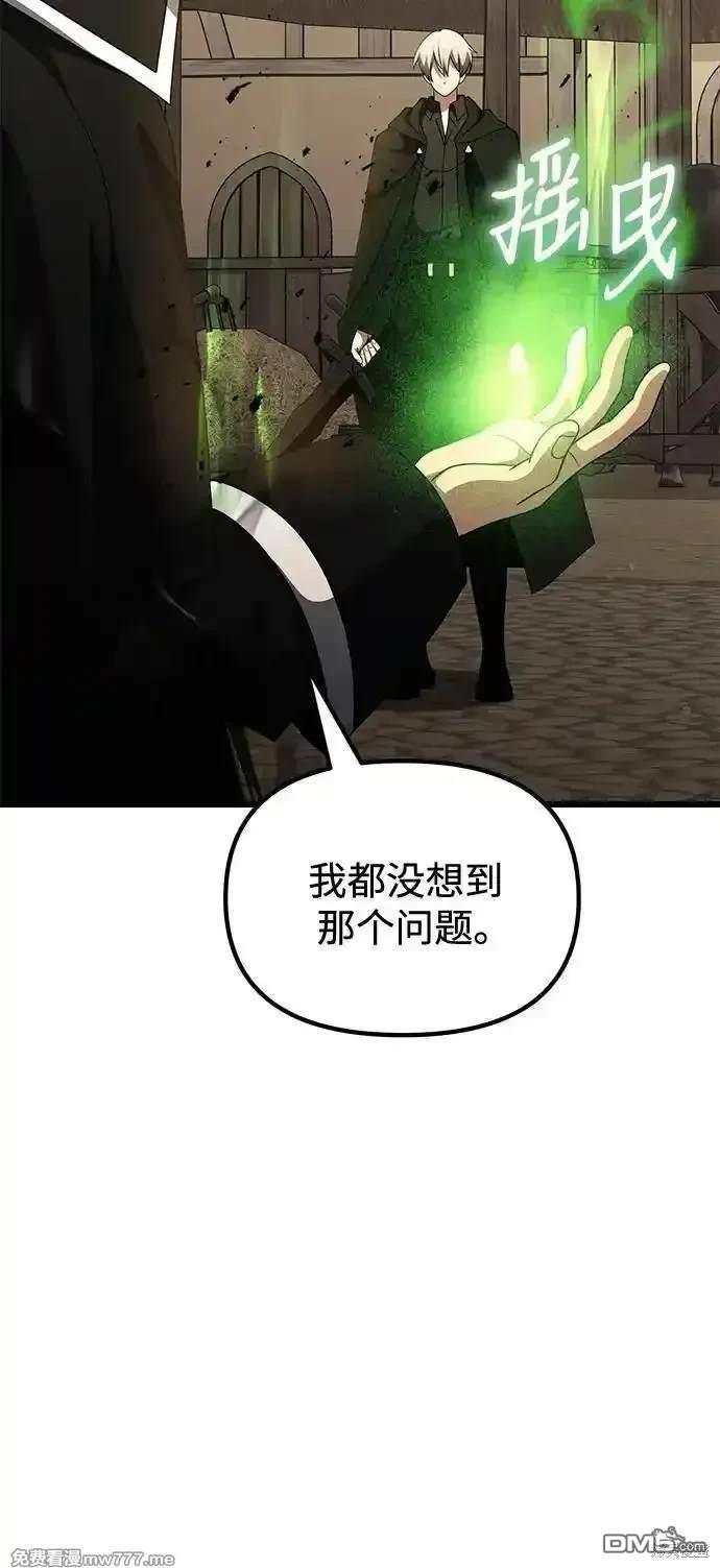 92.jpg