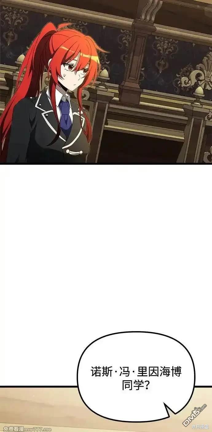 106.jpg