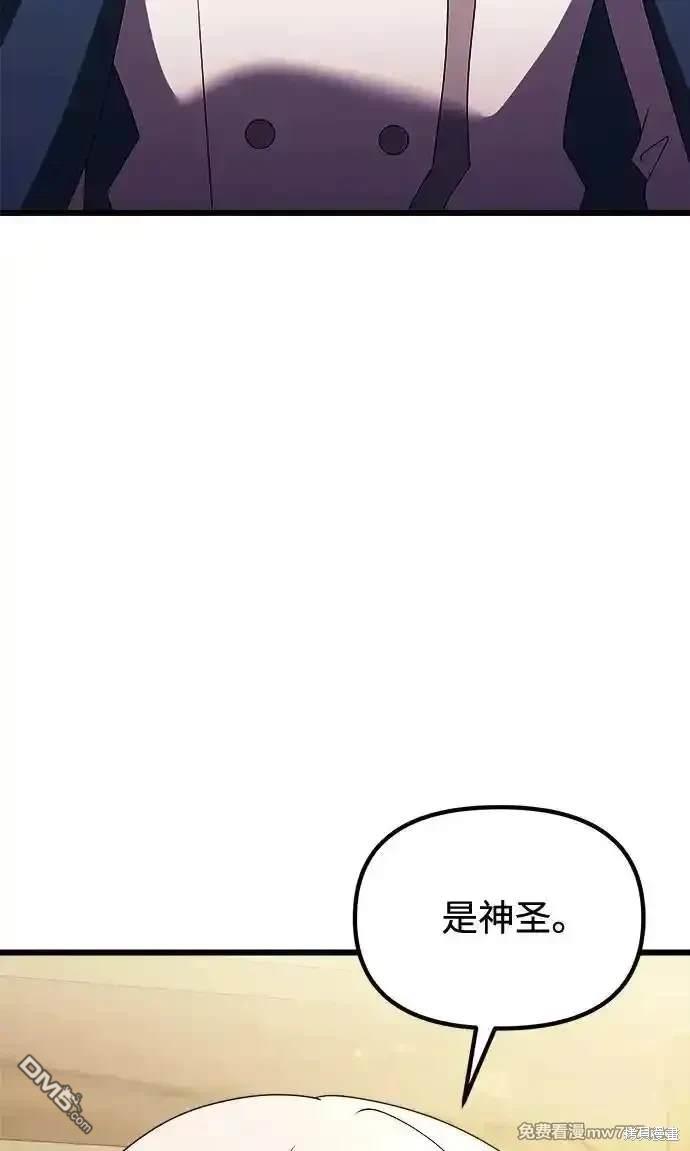 117.jpg
