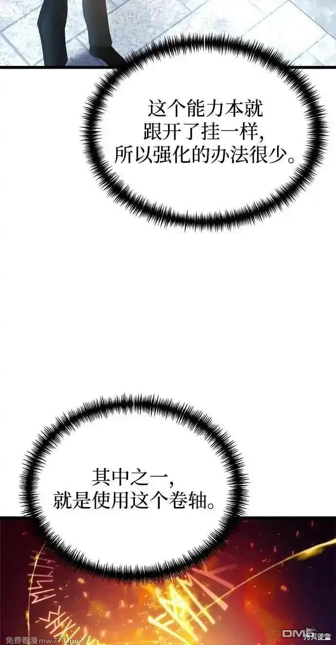 69.jpg