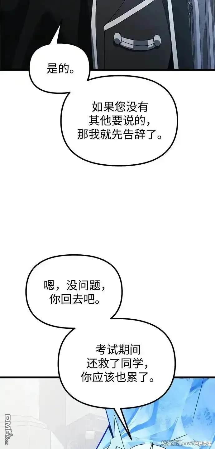 73.jpg