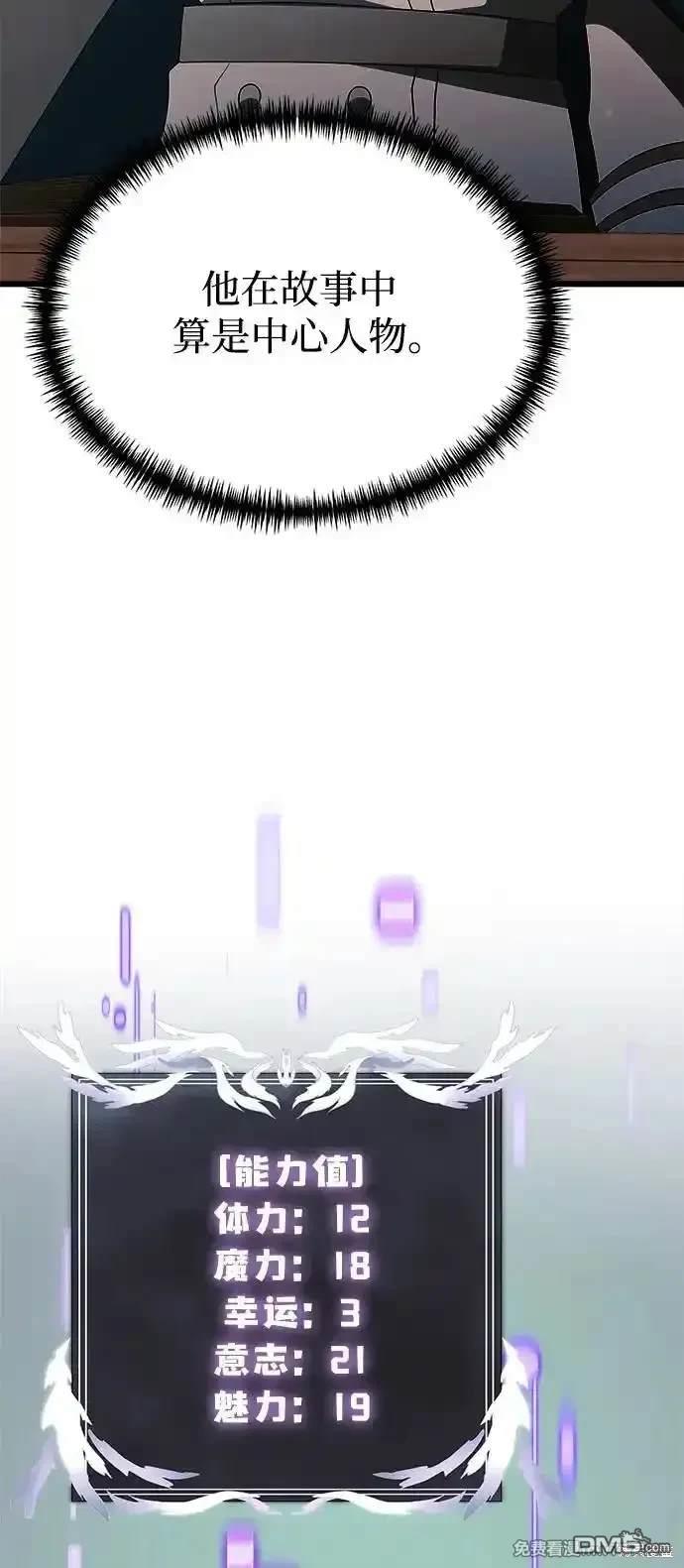 98.jpg