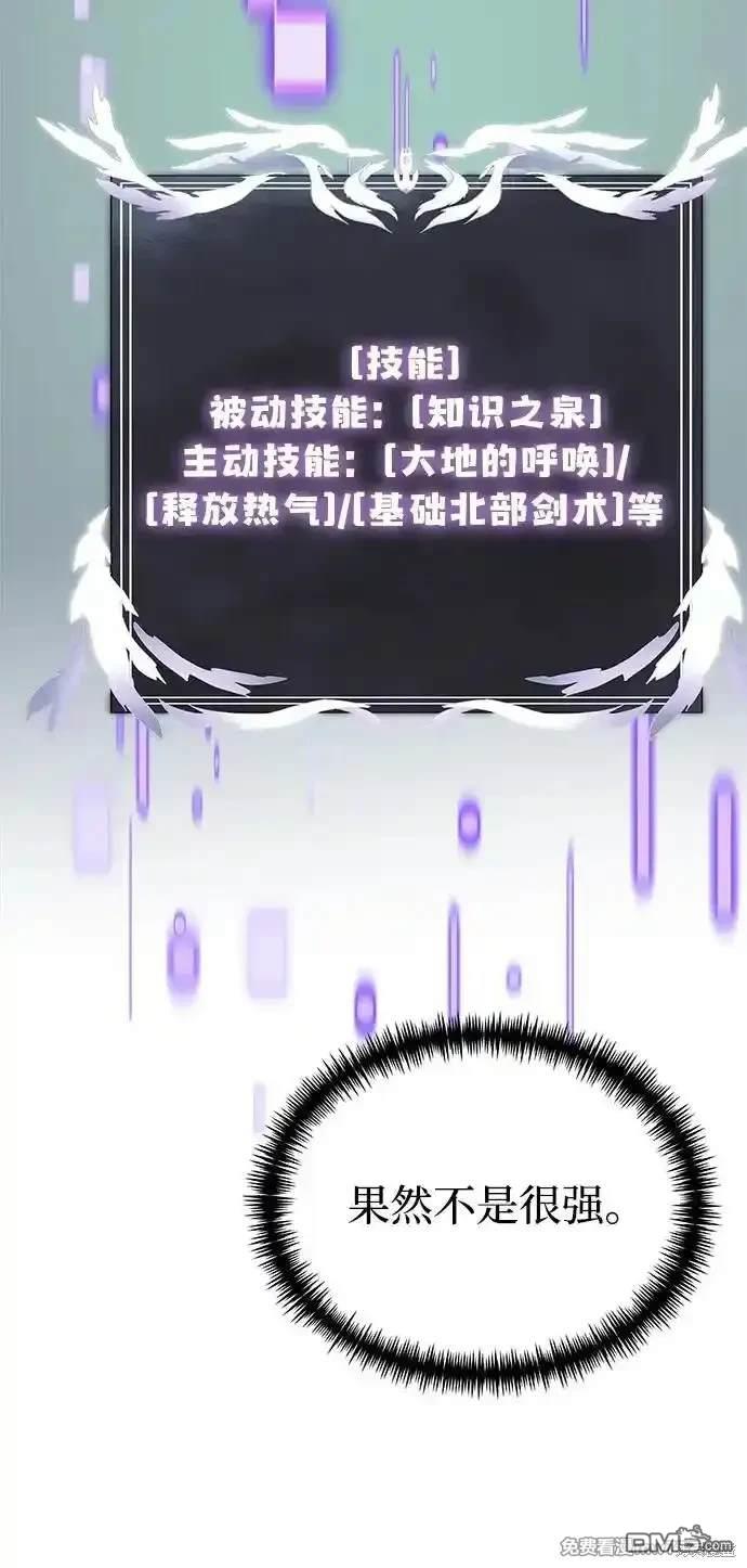 99.jpg