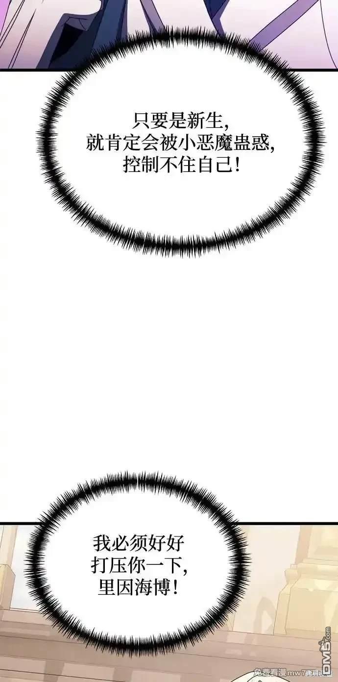 66.jpg