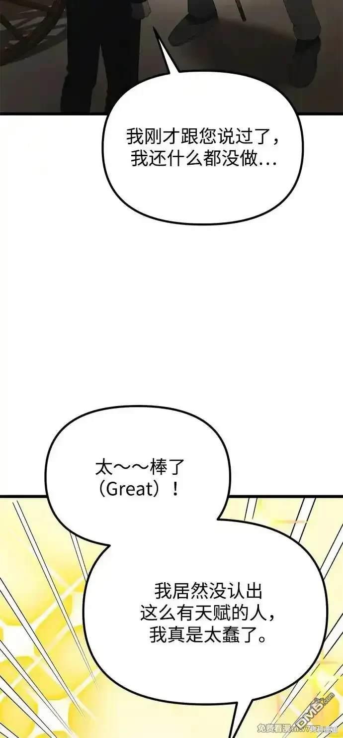 83.jpg