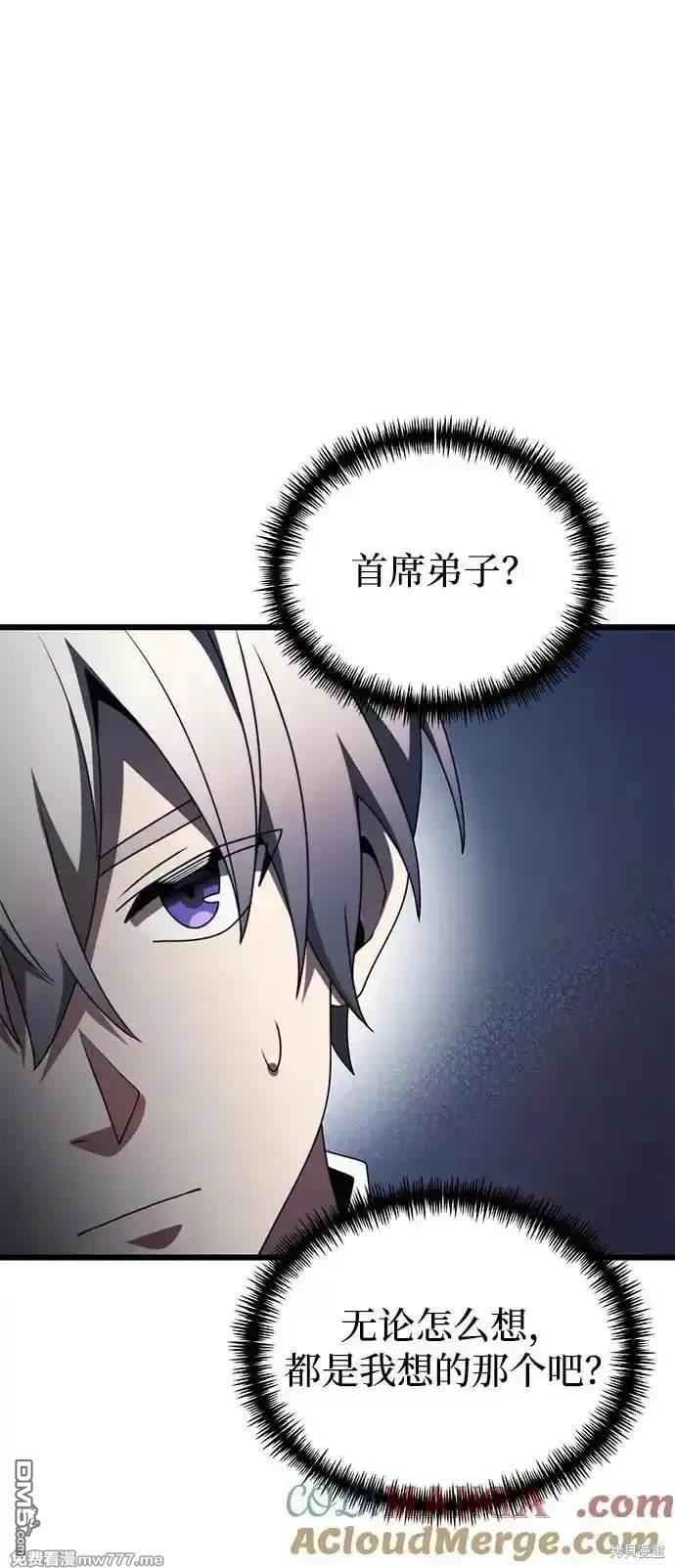 88.jpg