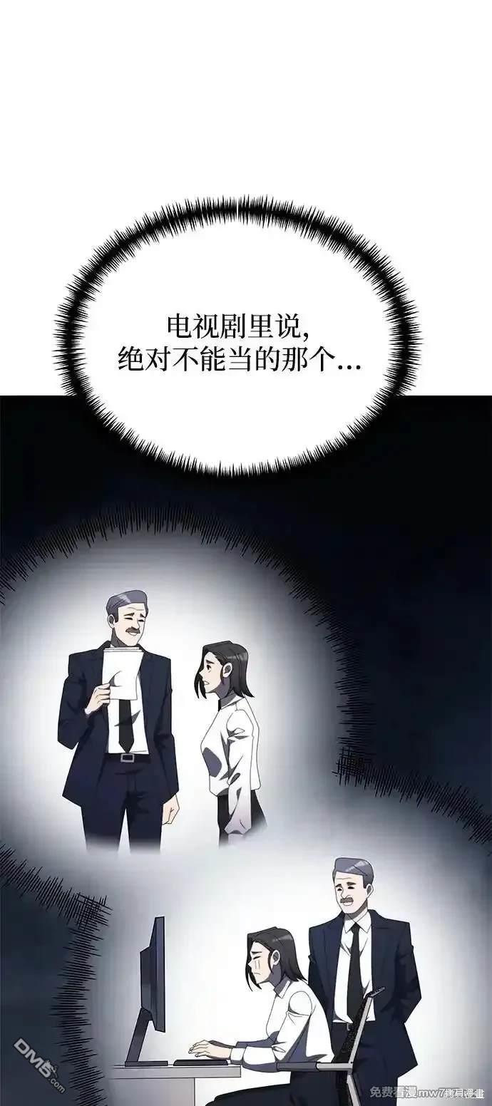 89.jpg