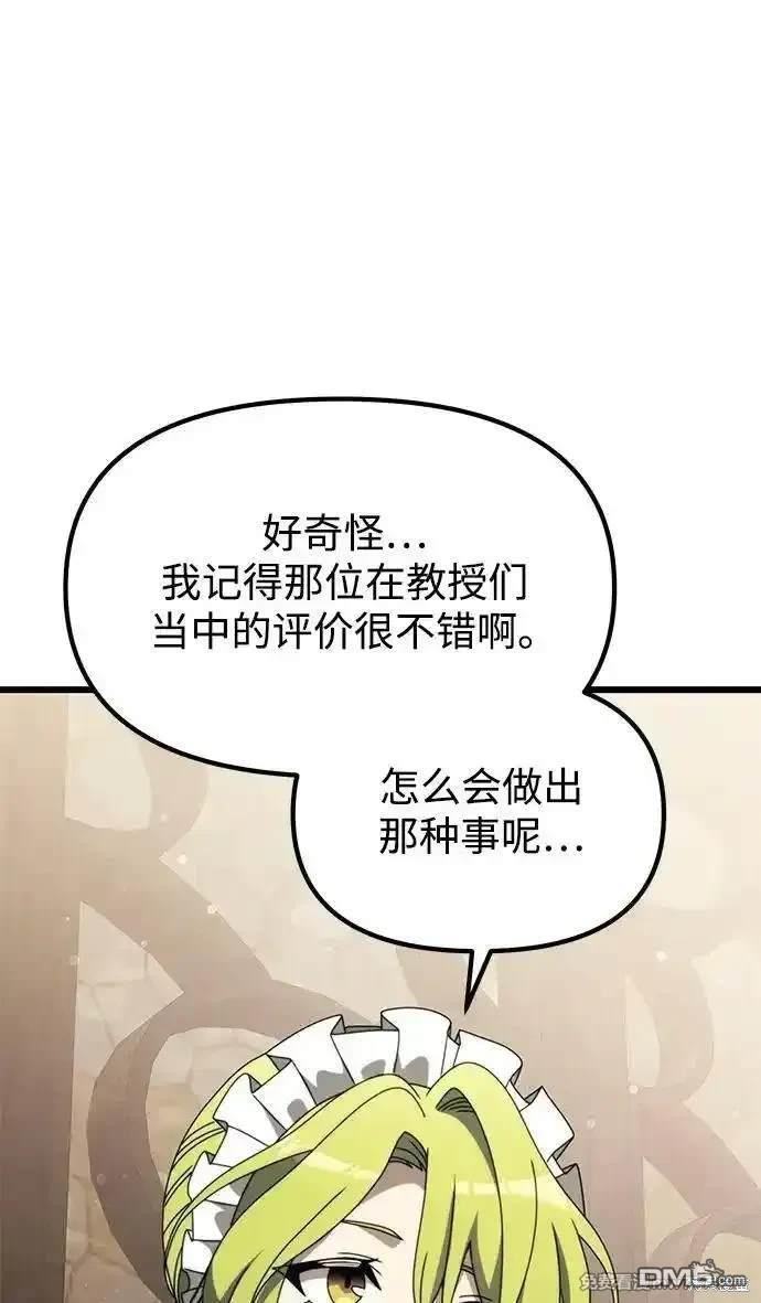 85.jpg