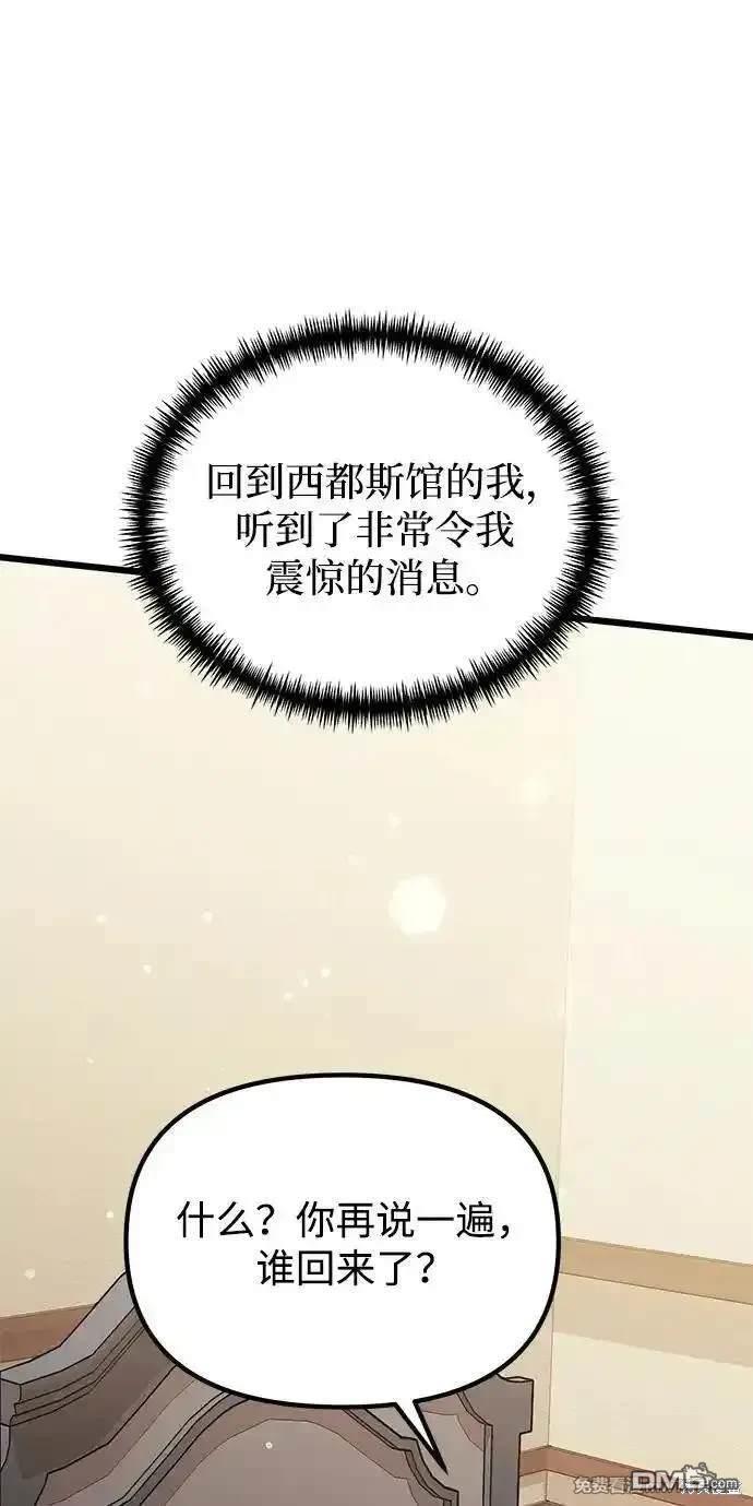 117.jpg