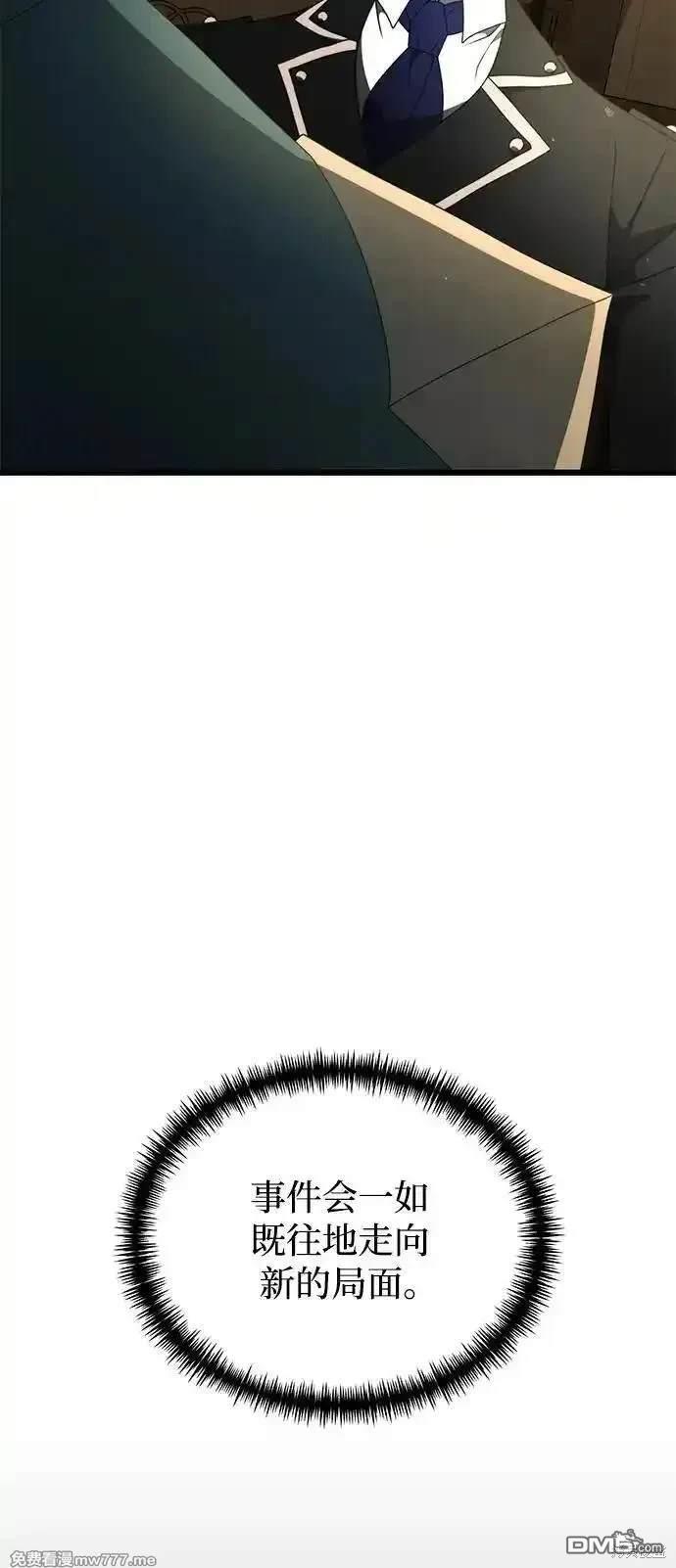 78.jpg