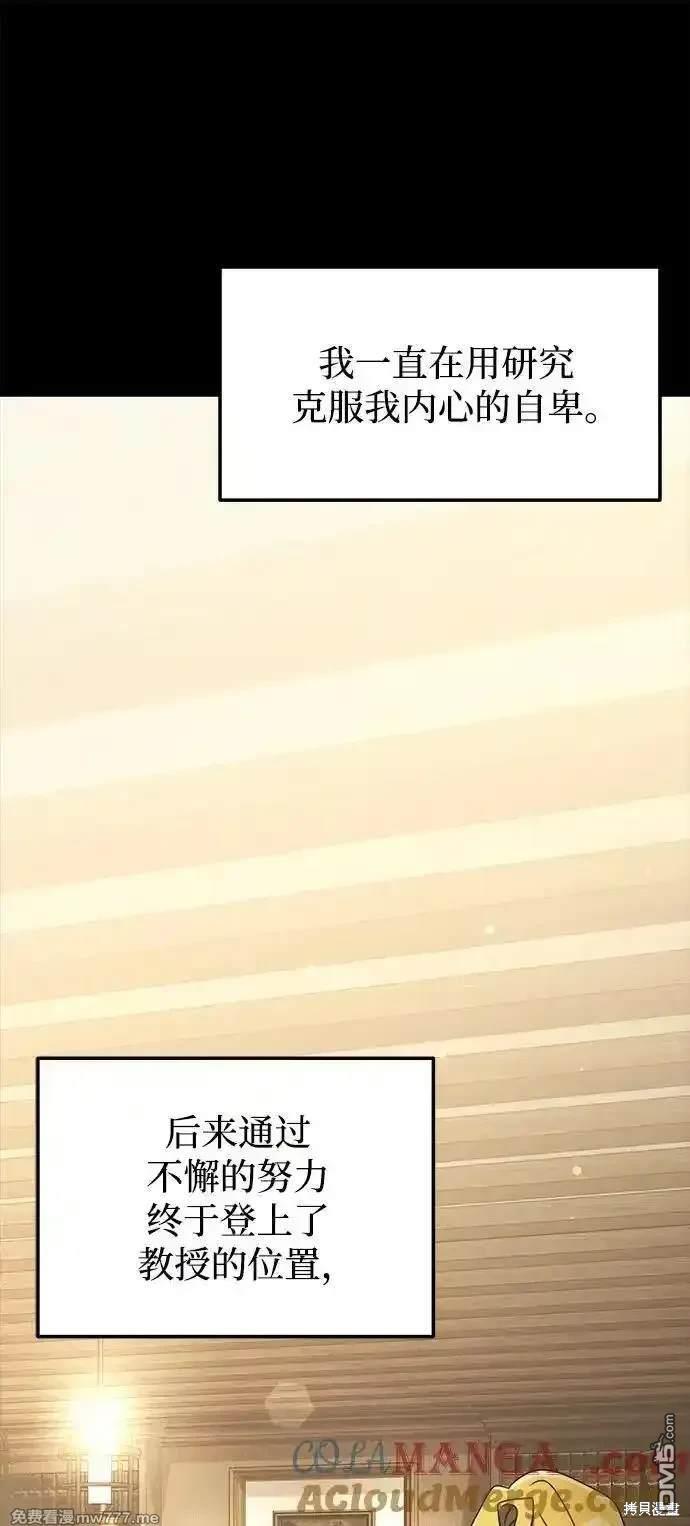 84.jpg