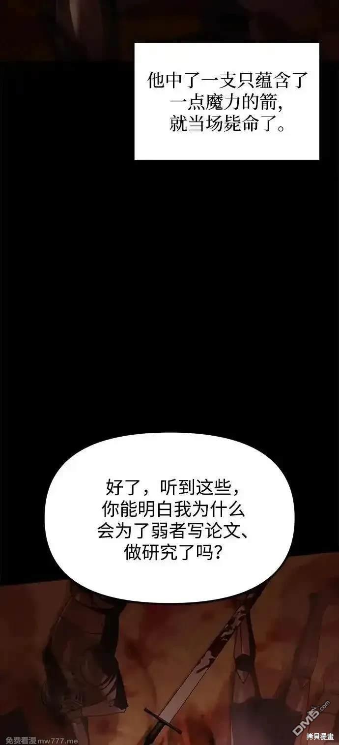 97.jpg