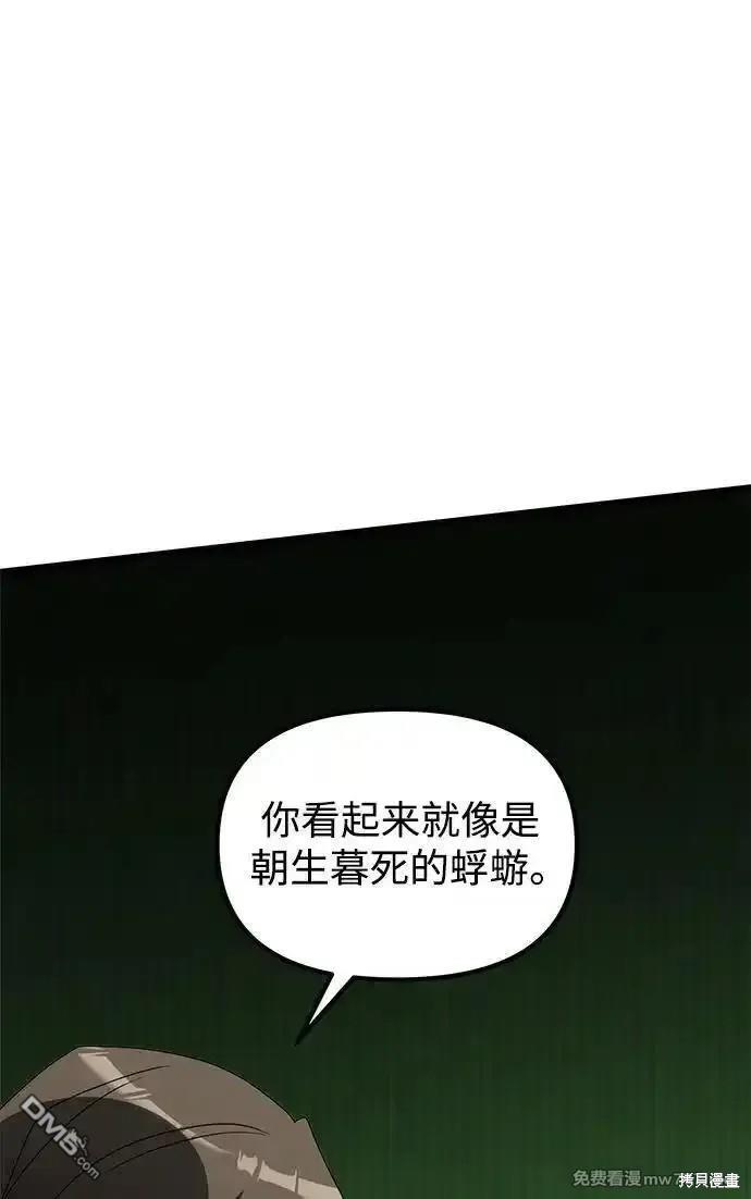 101.jpg
