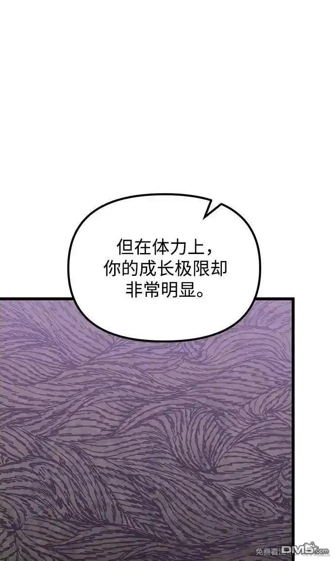 105.jpg