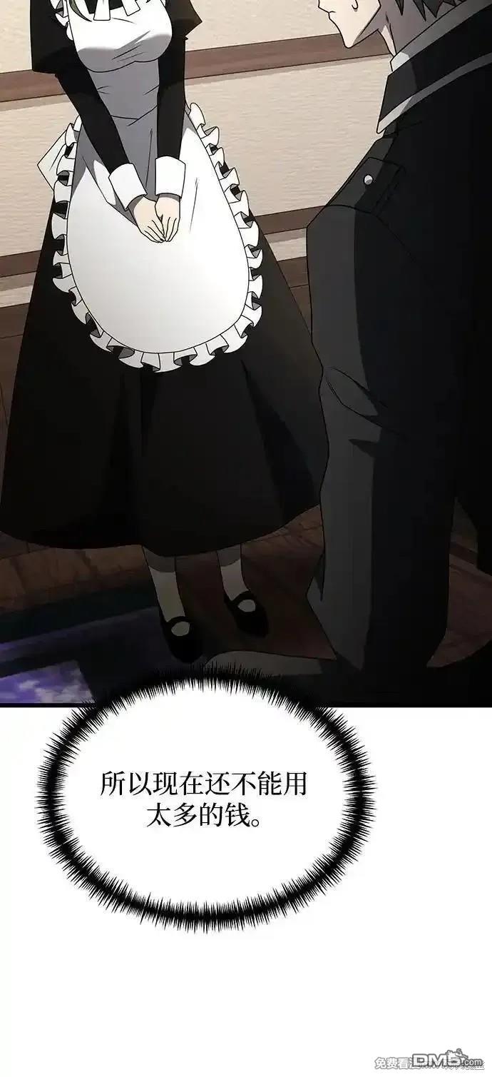 54.jpg