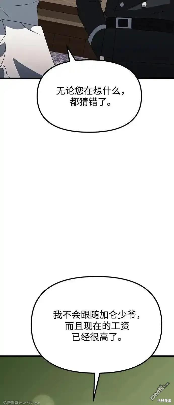 66.jpg
