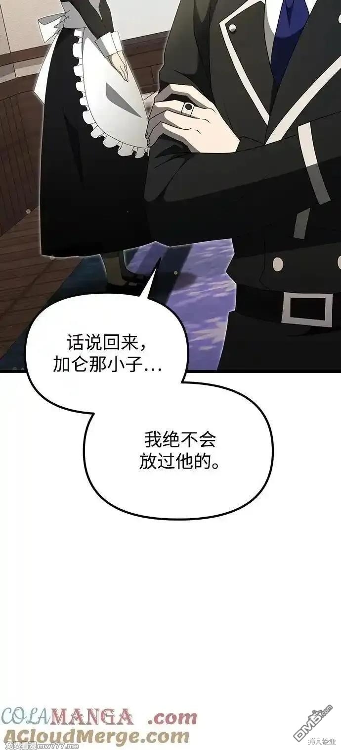 76.jpg