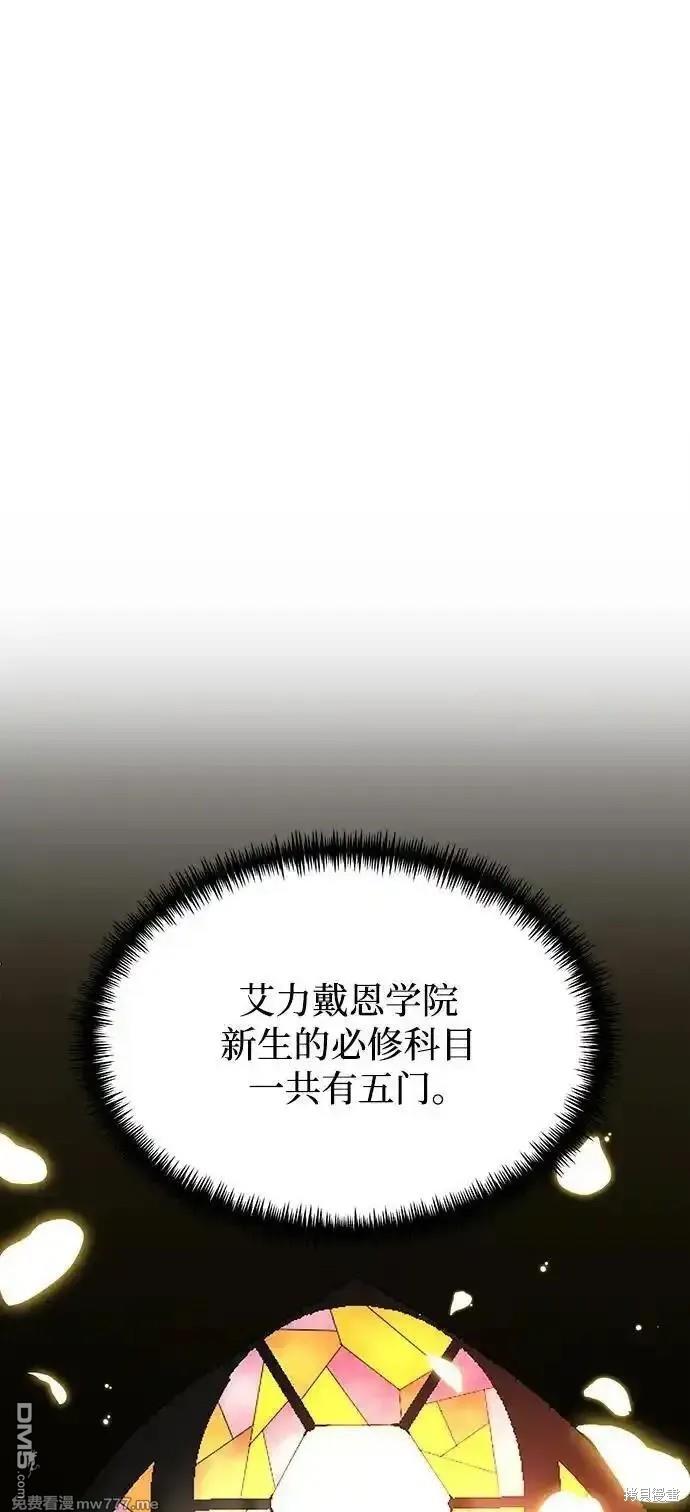 82.jpg