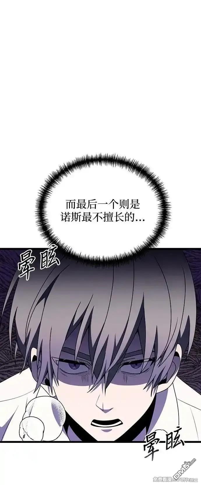 91.jpg