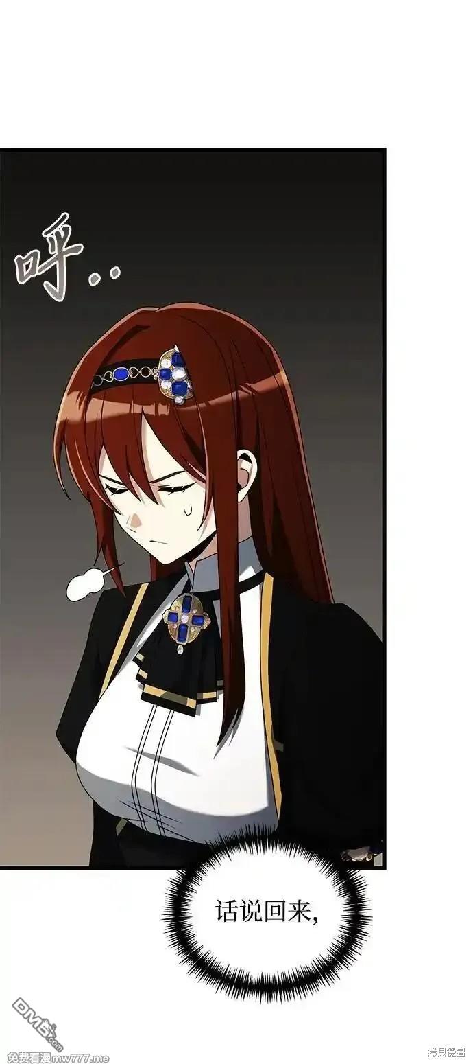 49.jpg