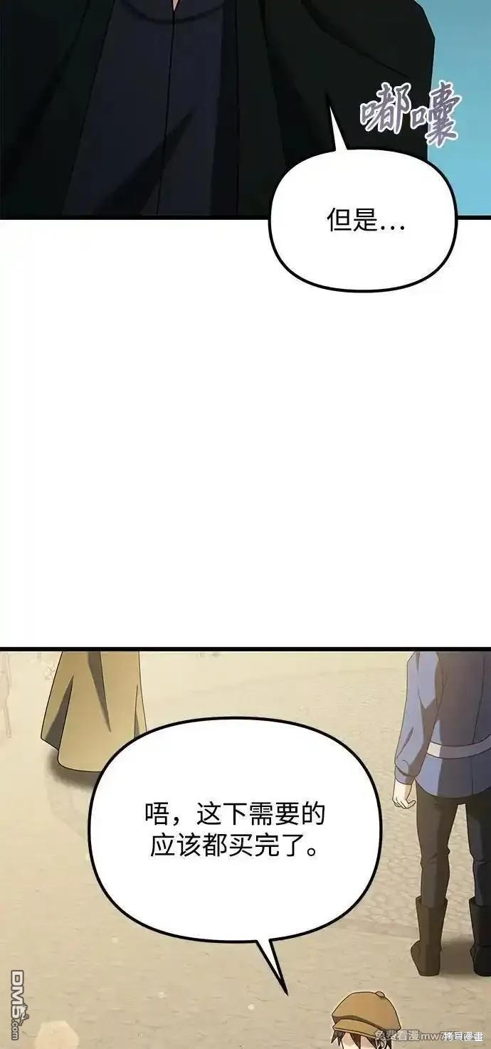 87.jpg