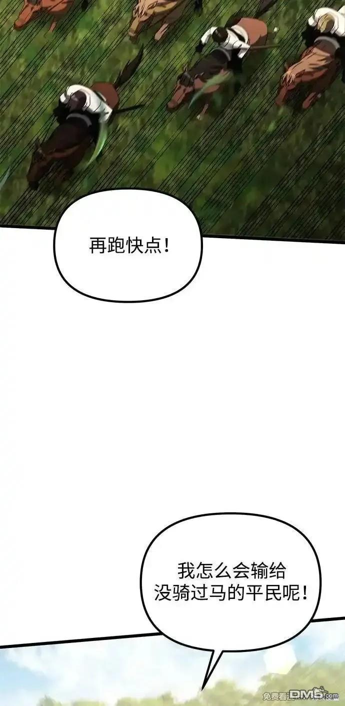 94.jpg