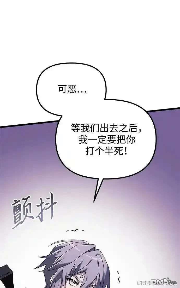102.jpg