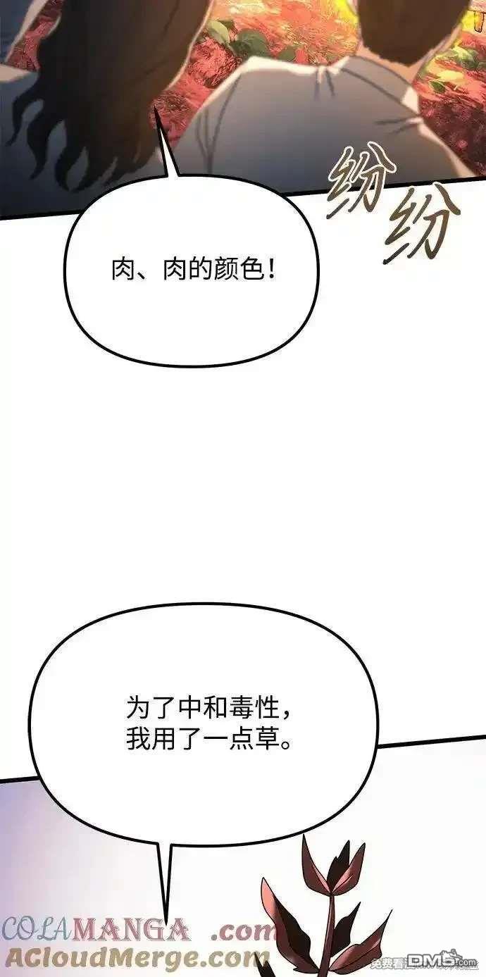 116.jpg
